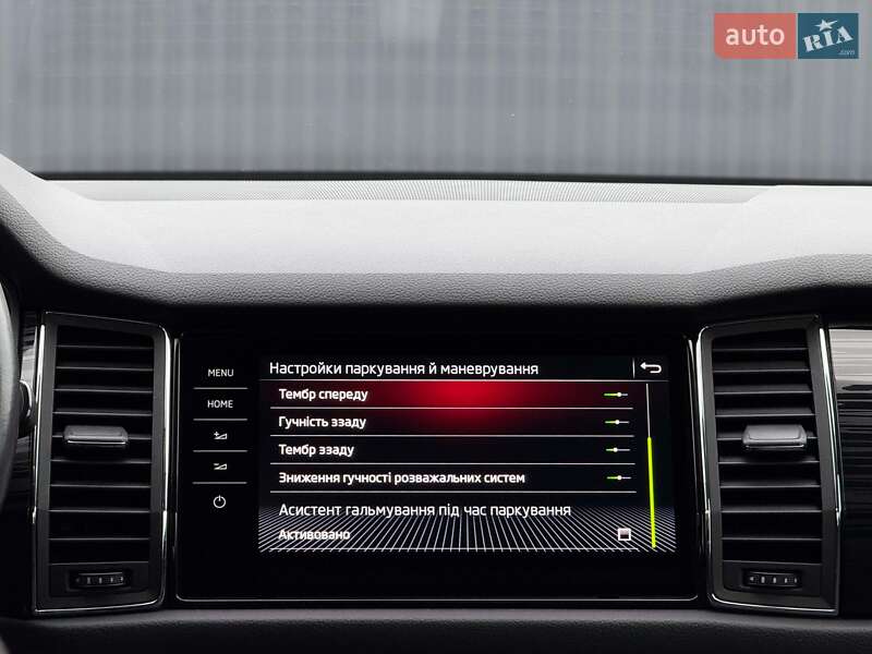 Внедорожник / Кроссовер Skoda Kodiaq 2020 в Луцке