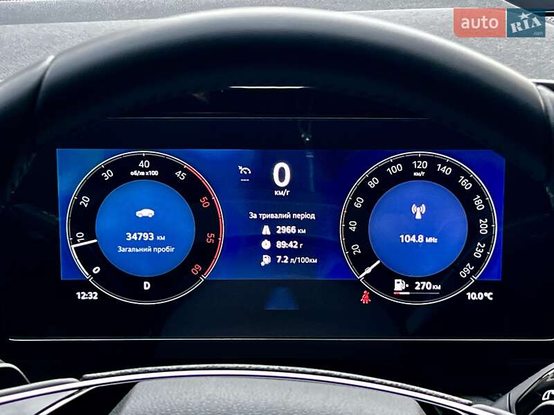 Внедорожник / Кроссовер Skoda Kodiaq 2024 в Днепре фото 51 Внедорожник / Кроссовер Skoda Kodiaq 2024 в Днепре