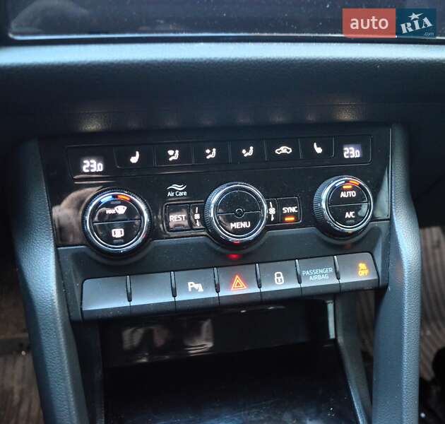 Позашляховик / Кросовер Skoda Kodiaq 2020 в Вінниці