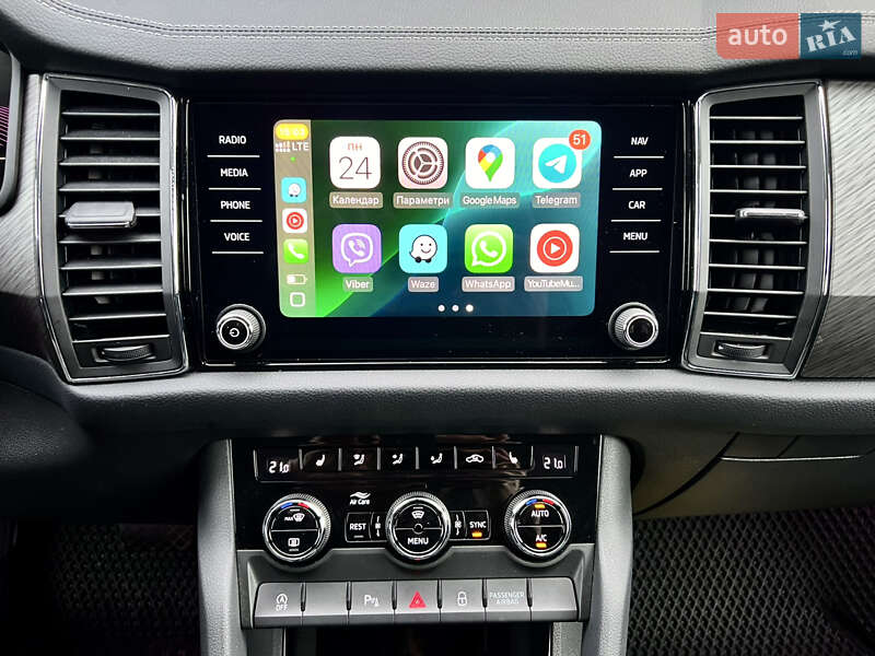 Позашляховик / Кросовер Skoda Kodiaq 2023 в Києві