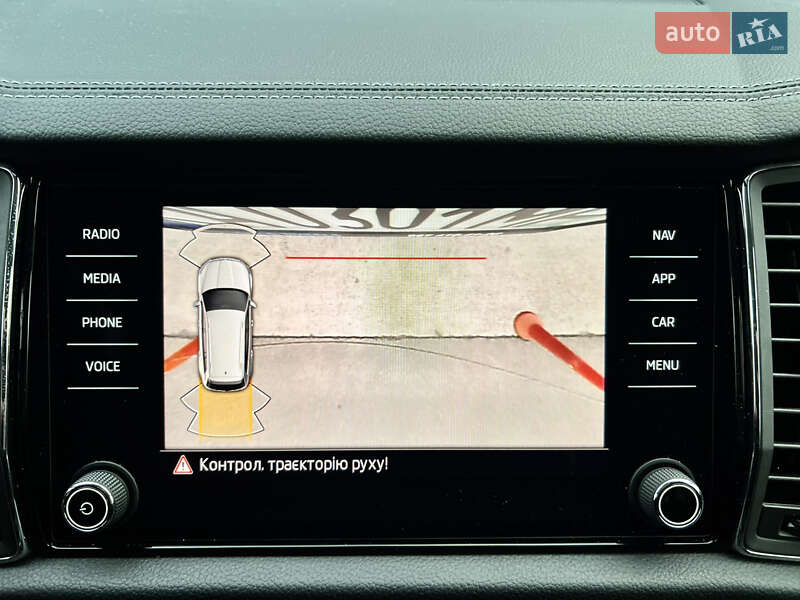 Позашляховик / Кросовер Skoda Kodiaq 2023 в Києві