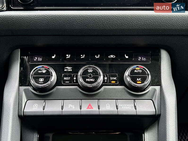 Позашляховик / Кросовер Skoda Kodiaq 2023 в Києві