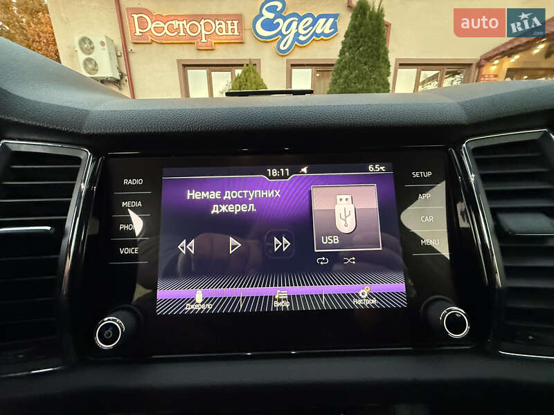 Позашляховик / Кросовер Skoda Kodiaq 2017 в Тернополі