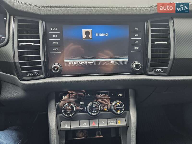 Внедорожник / Кроссовер Skoda Kodiaq 2023 в Киеве фото 44 Внедорожник / Кроссовер Skoda Kodiaq 2023 в Киеве