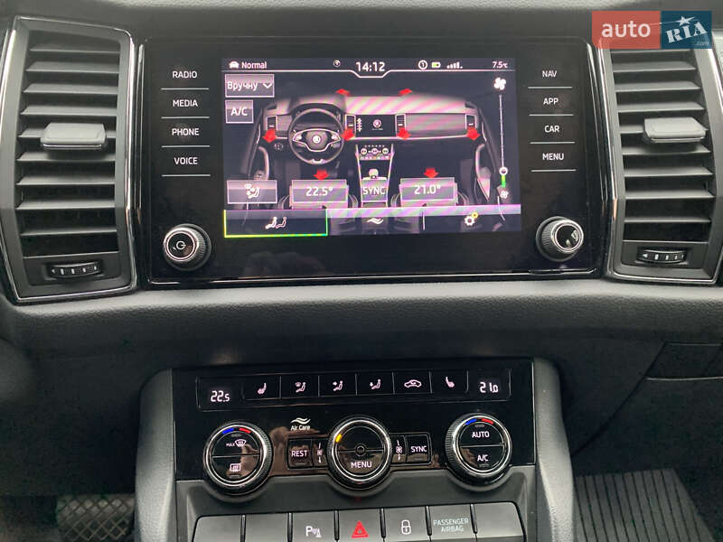 Внедорожник / Кроссовер Skoda Kodiaq 2020 в Хмельницком фото 28 Внедорожник / Кроссовер Skoda Kodiaq 2020 в Хмельницком