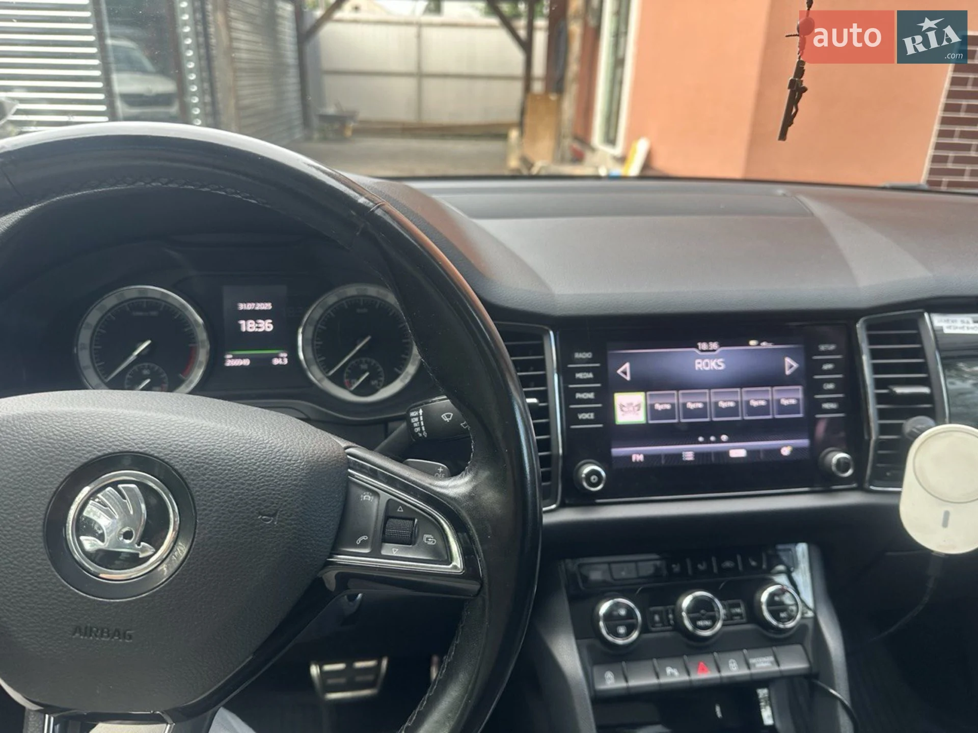 2017 Skoda Kodiaq - мініатюра 12