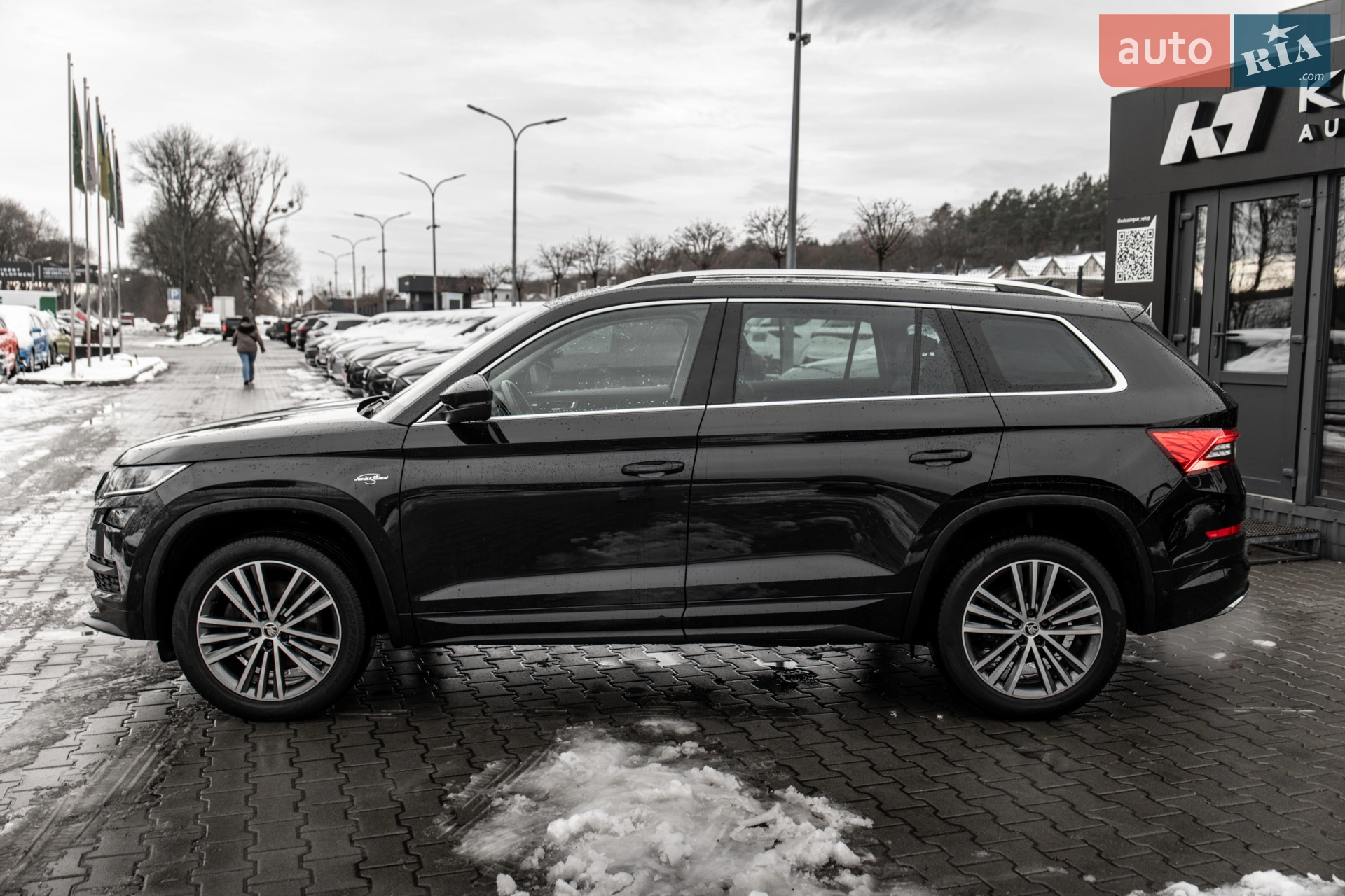 2021 Skoda Kodiaq - мініатюра 39