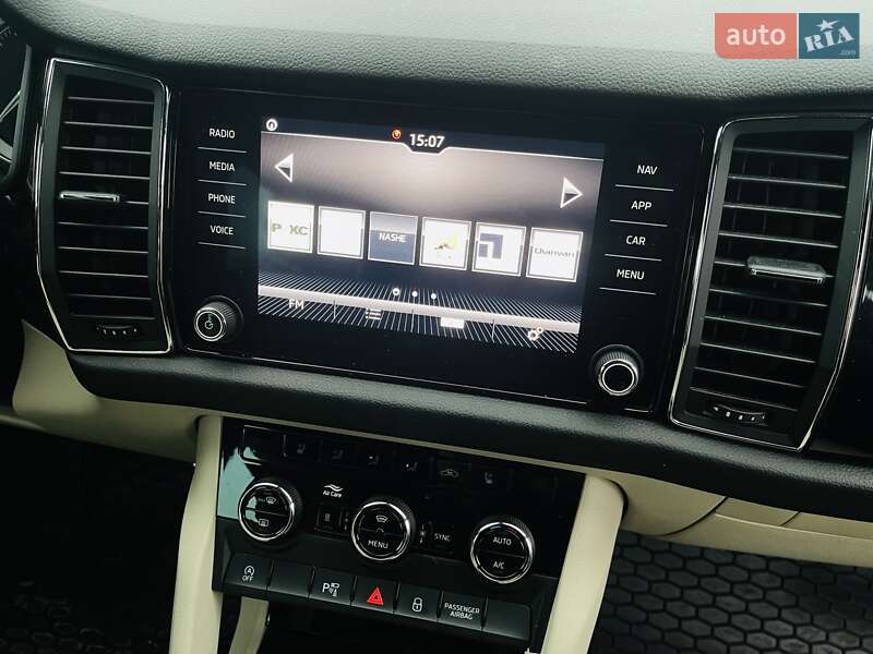 Внедорожник / Кроссовер Skoda Kodiaq 2020 в Звягеле