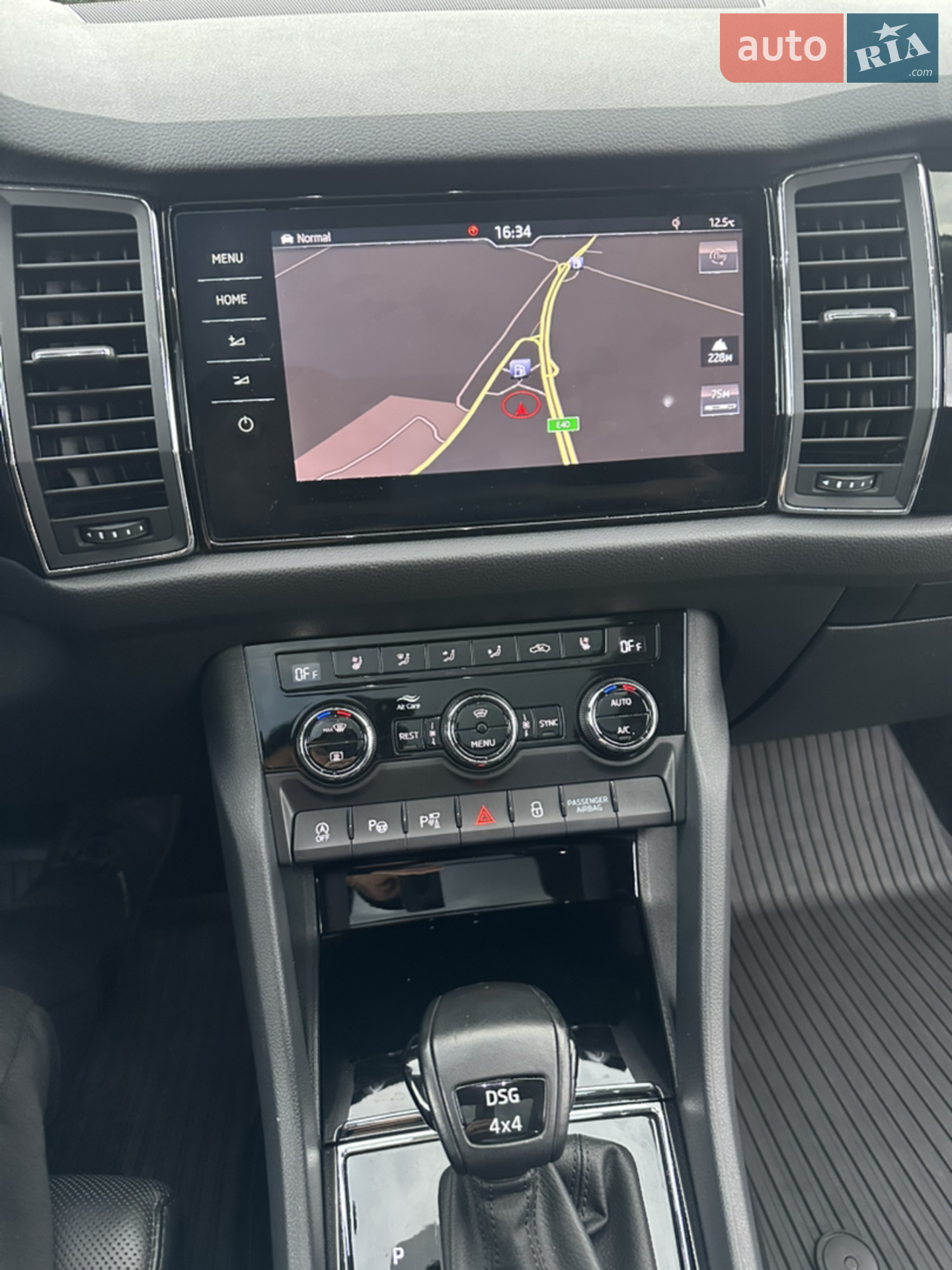 2020 Skoda Kodiaq - мініатюра 28