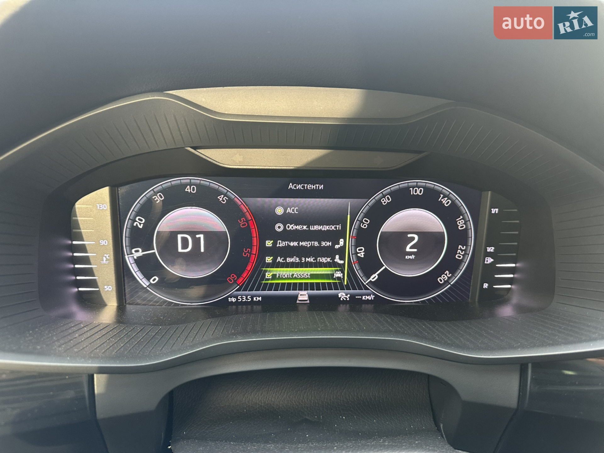 2019 Skoda Kodiaq - мініатюра 7