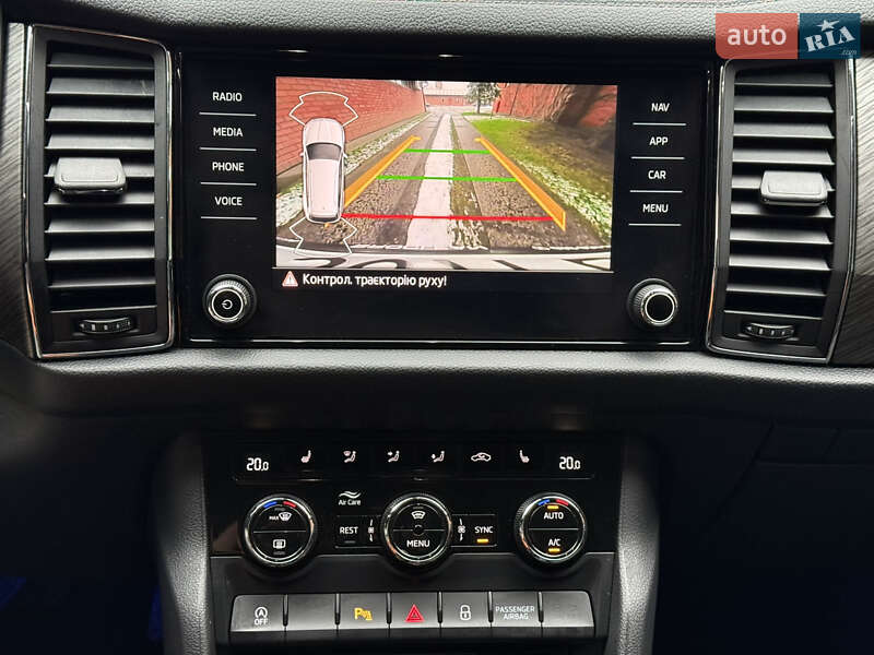 Внедорожник / Кроссовер Skoda Kodiaq 2021 в Броварах фото 22 Внедорожник / Кроссовер Skoda Kodiaq 2021 в Броварах