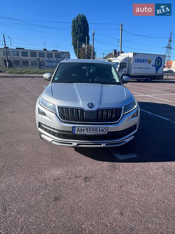 Skoda Kodiaq 2020