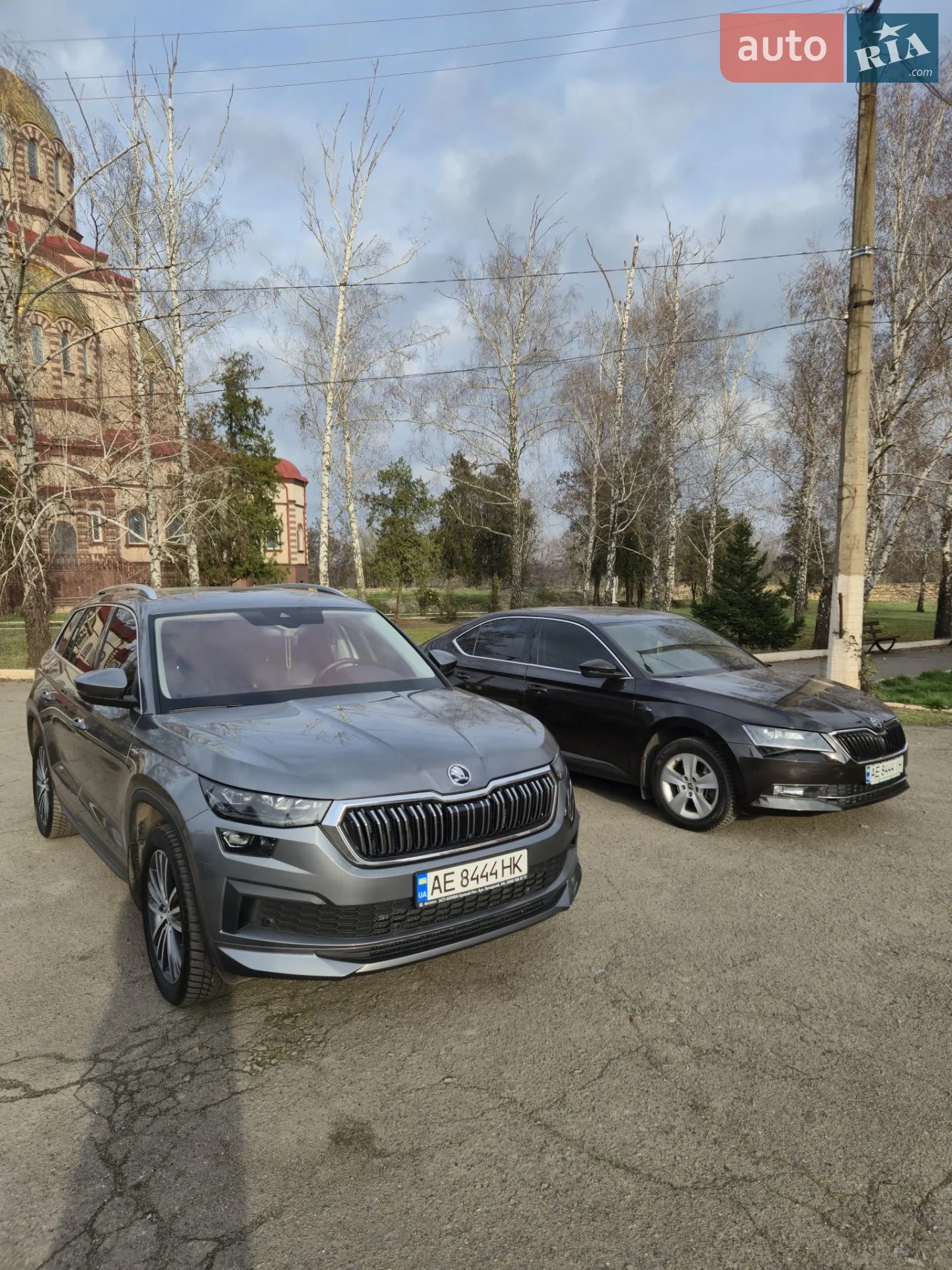2023 Skoda Kodiaq - мініатюра 48
