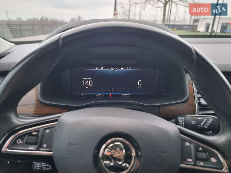 Позашляховик / Кросовер Skoda Kodiaq 2019 в Мукачевому