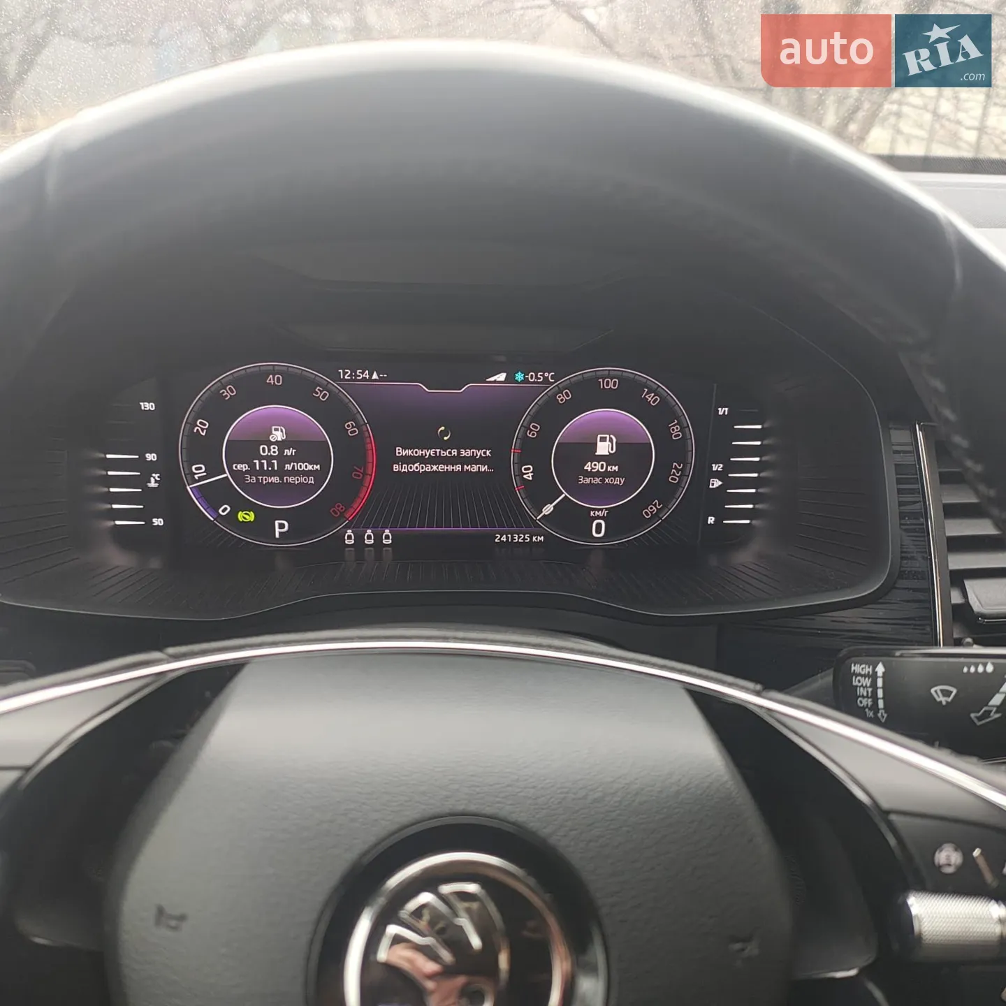 2020 Skoda Kodiaq - мініатюра 11