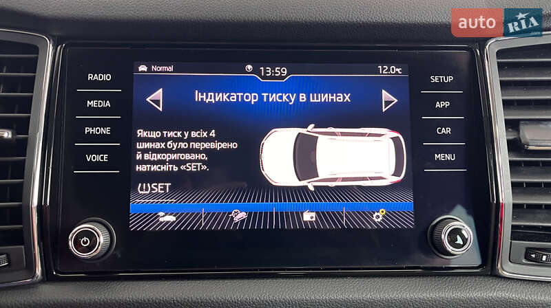 Позашляховик / Кросовер Skoda Kodiaq 2018 в Львові