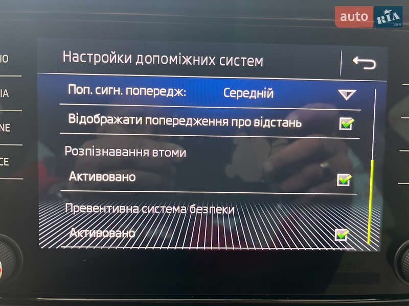 Позашляховик / Кросовер Skoda Kodiaq 2018 в Львові