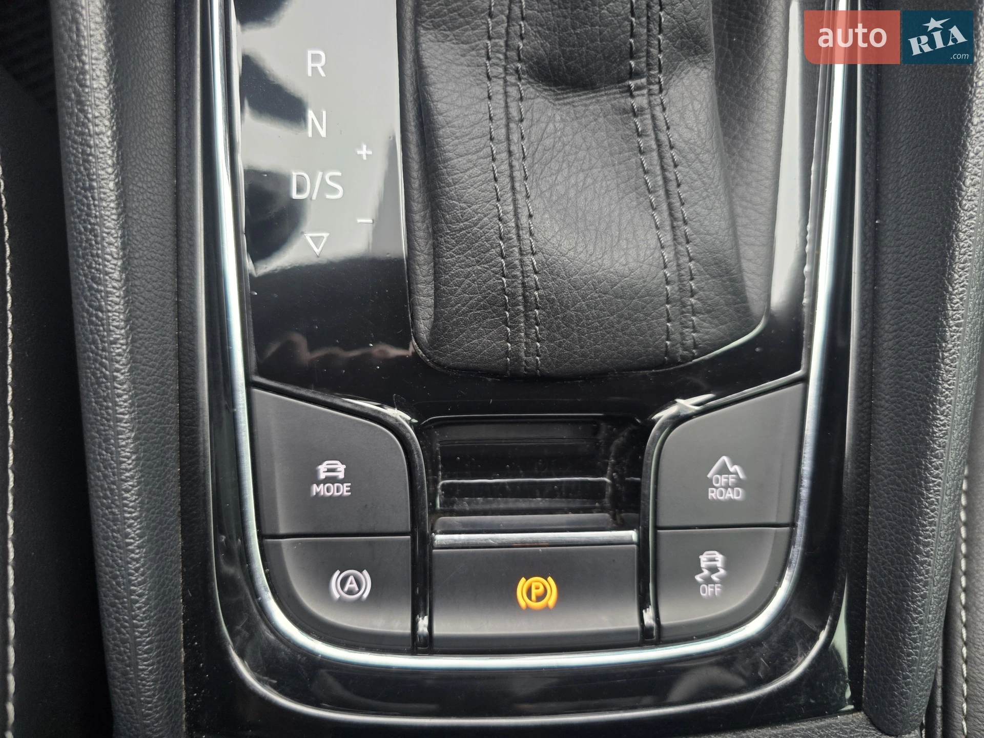 2019 Skoda Kodiaq - мініатюра 19