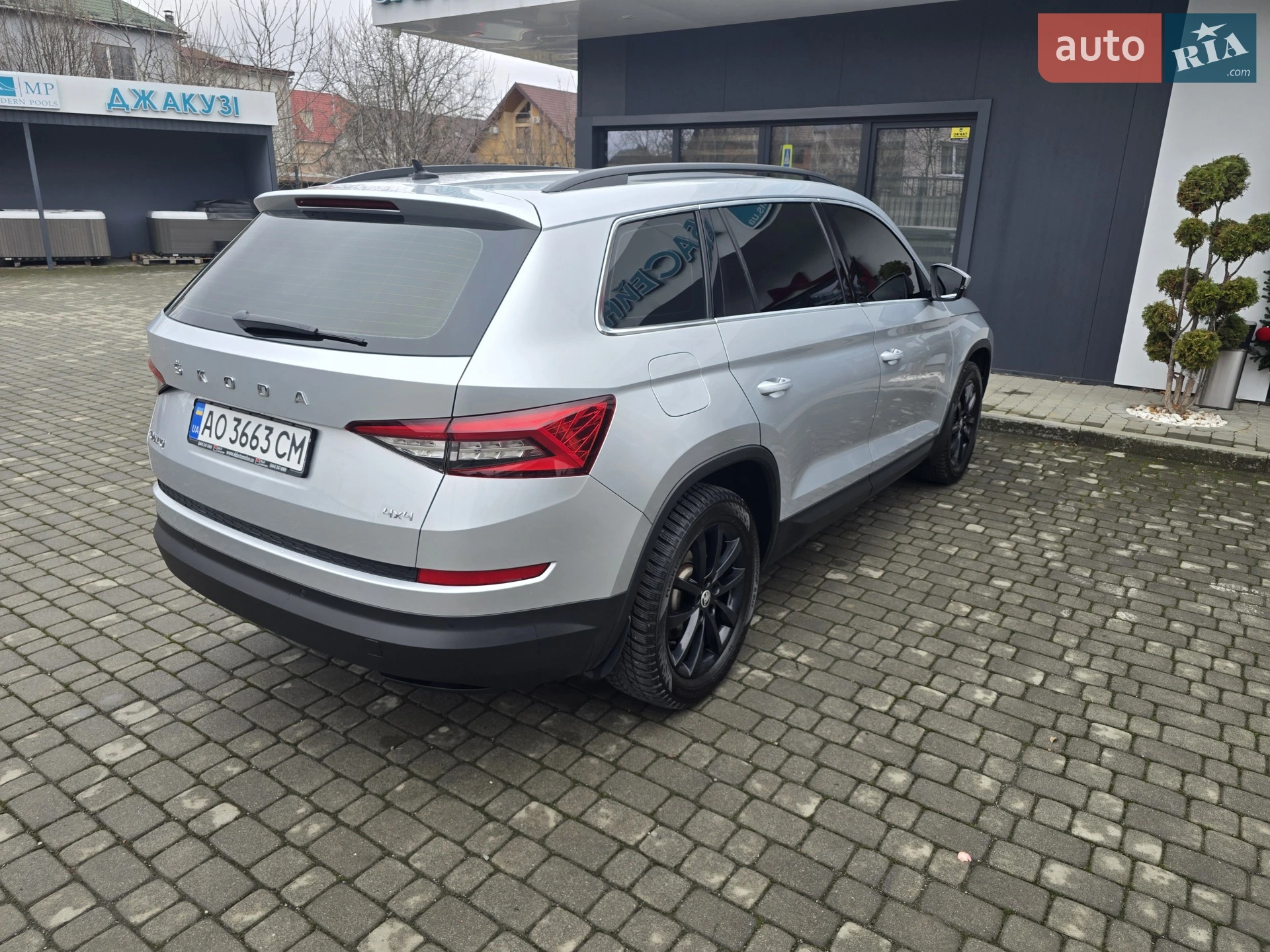 2019 Skoda Kodiaq - мініатюра 9