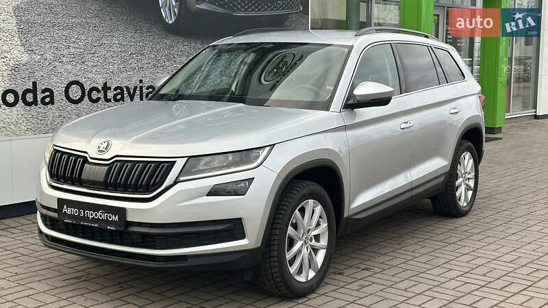 Skoda Kodiaq 2020