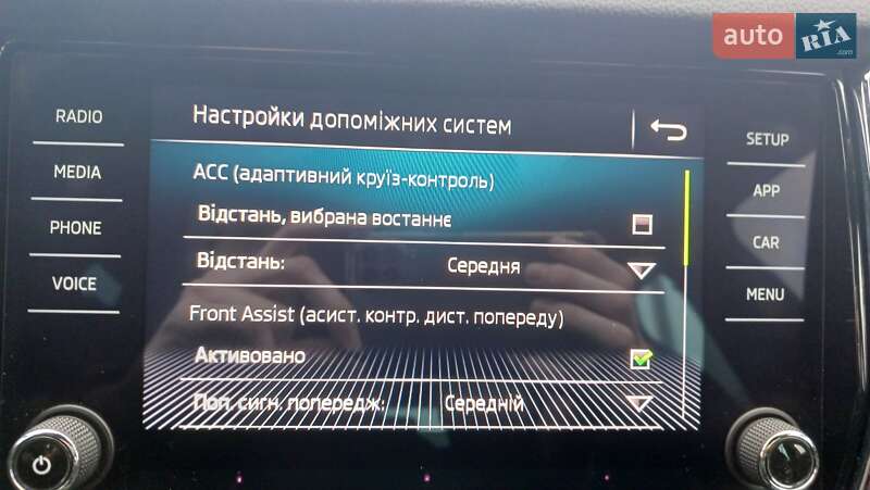 Внедорожник / Кроссовер Skoda Kodiaq 2019 в Каменец-Подольском