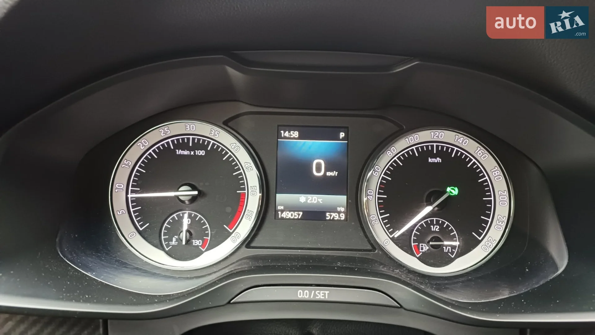 2019 Skoda Kodiaq - мініатюра 33