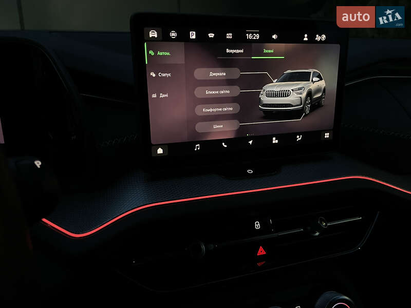 Позашляховик / Кросовер Skoda Kodiaq 2024 в Одесі