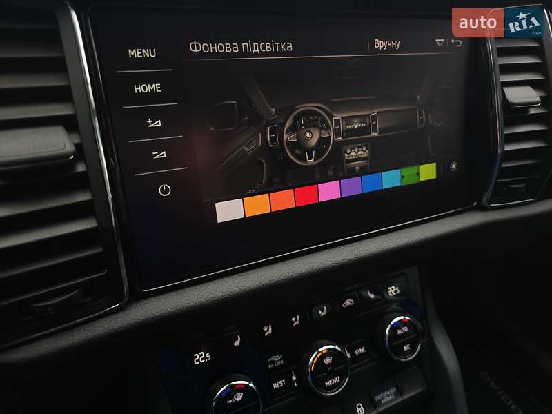 Позашляховик / Кросовер Skoda Kodiaq 2020 в Луцьку