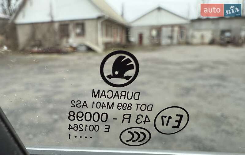 Позашляховик / Кросовер Skoda Kodiaq 2021 в Гнівані