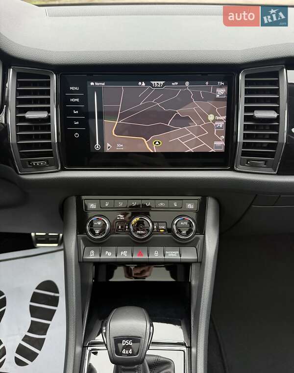 Позашляховик / Кросовер Skoda Kodiaq 2021 в Гнівані