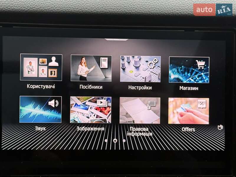 Позашляховик / Кросовер Skoda Kodiaq 2021 в Гнівані