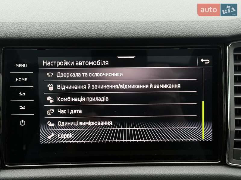 Позашляховик / Кросовер Skoda Kodiaq 2021 в Гнівані