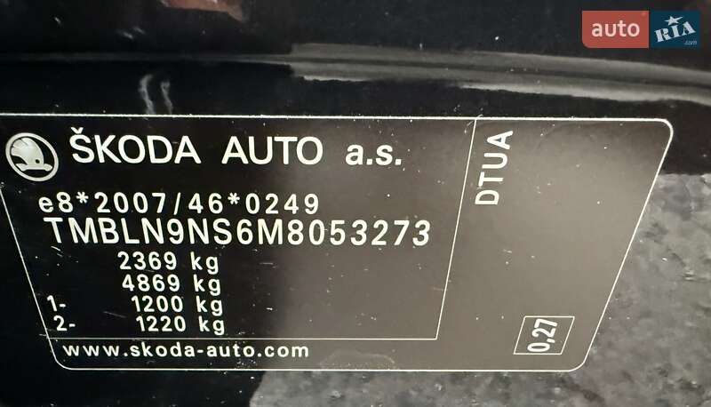 Позашляховик / Кросовер Skoda Kodiaq 2021 в Гнівані