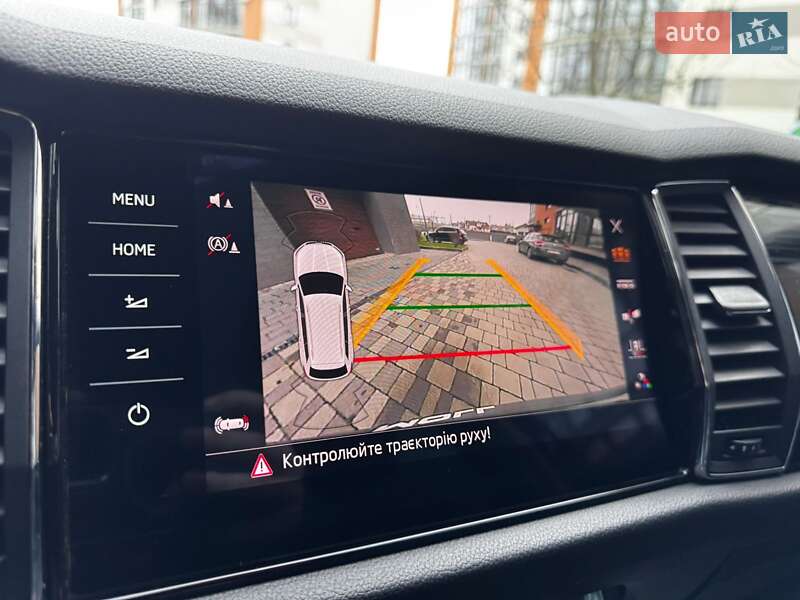 Внедорожник / Кроссовер Skoda Kodiaq 2019 в Ивано-Франковске