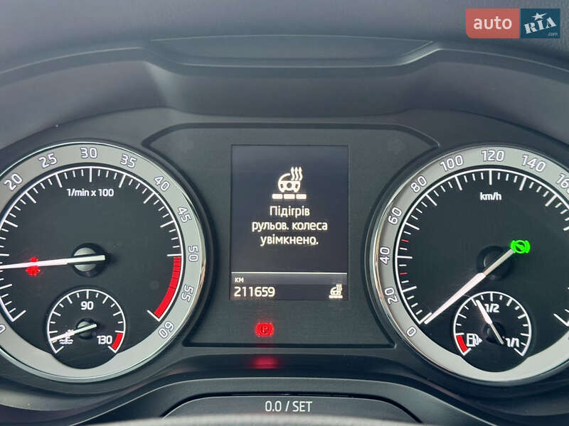 Внедорожник / Кроссовер Skoda Kodiaq 2021 в Луцке фото 44 Внедорожник / Кроссовер Skoda Kodiaq 2021 в Луцке