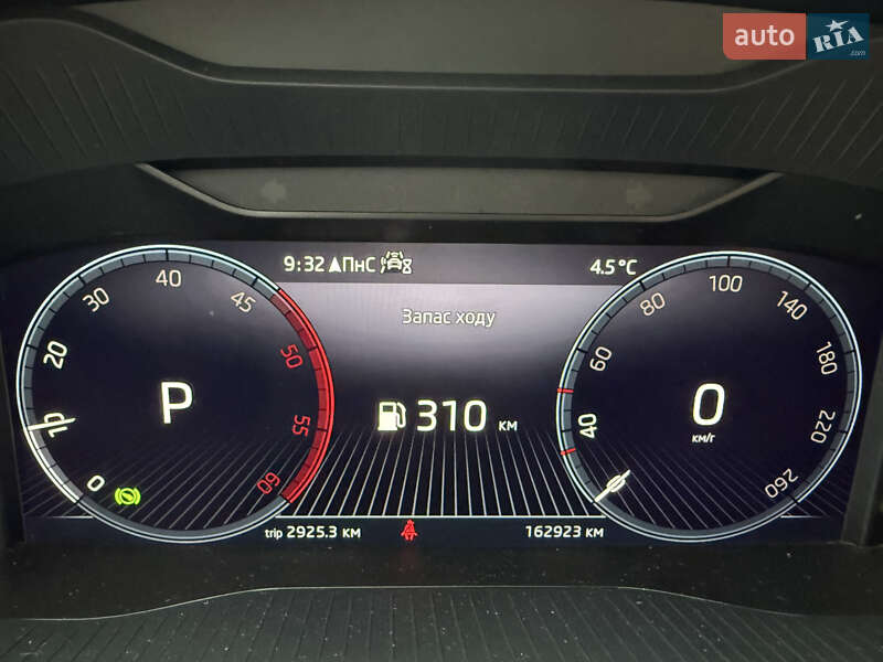 Внедорожник / Кроссовер Skoda Kodiaq 2022 в Луцке фото 44 Внедорожник / Кроссовер Skoda Kodiaq 2022 в Луцке