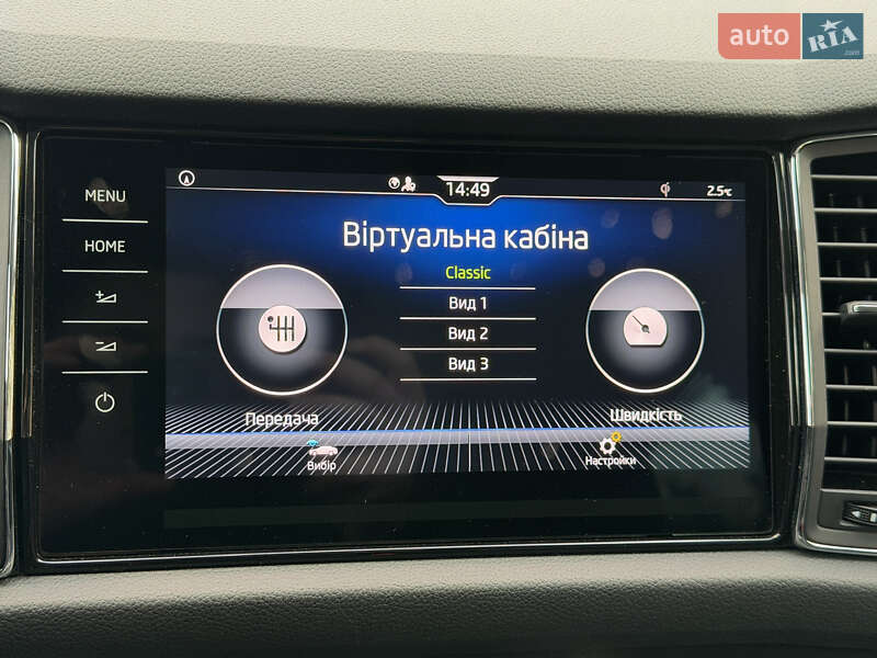 Позашляховик / Кросовер Skoda Kodiaq 2021 в Ковелі