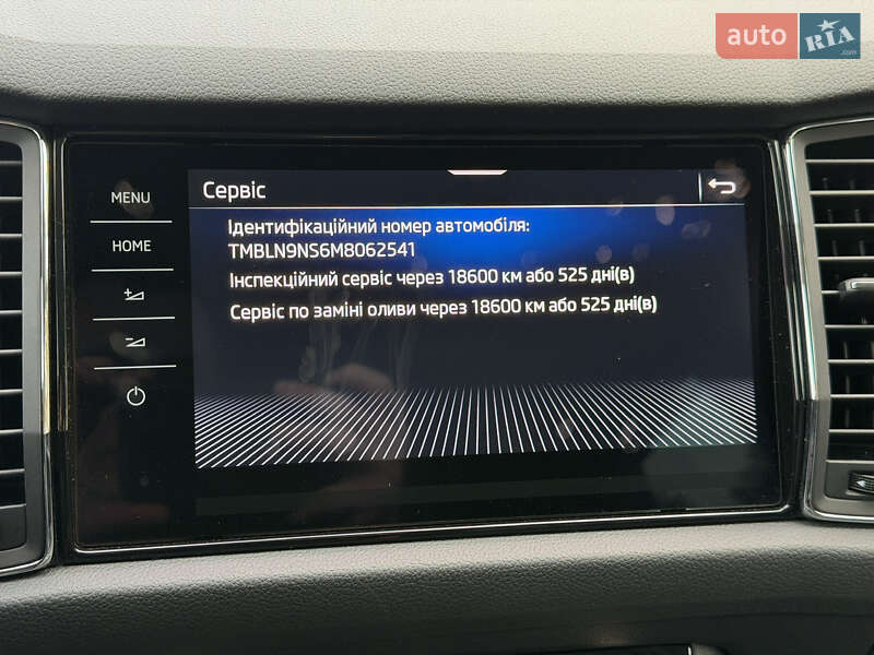 Позашляховик / Кросовер Skoda Kodiaq 2021 в Ковелі