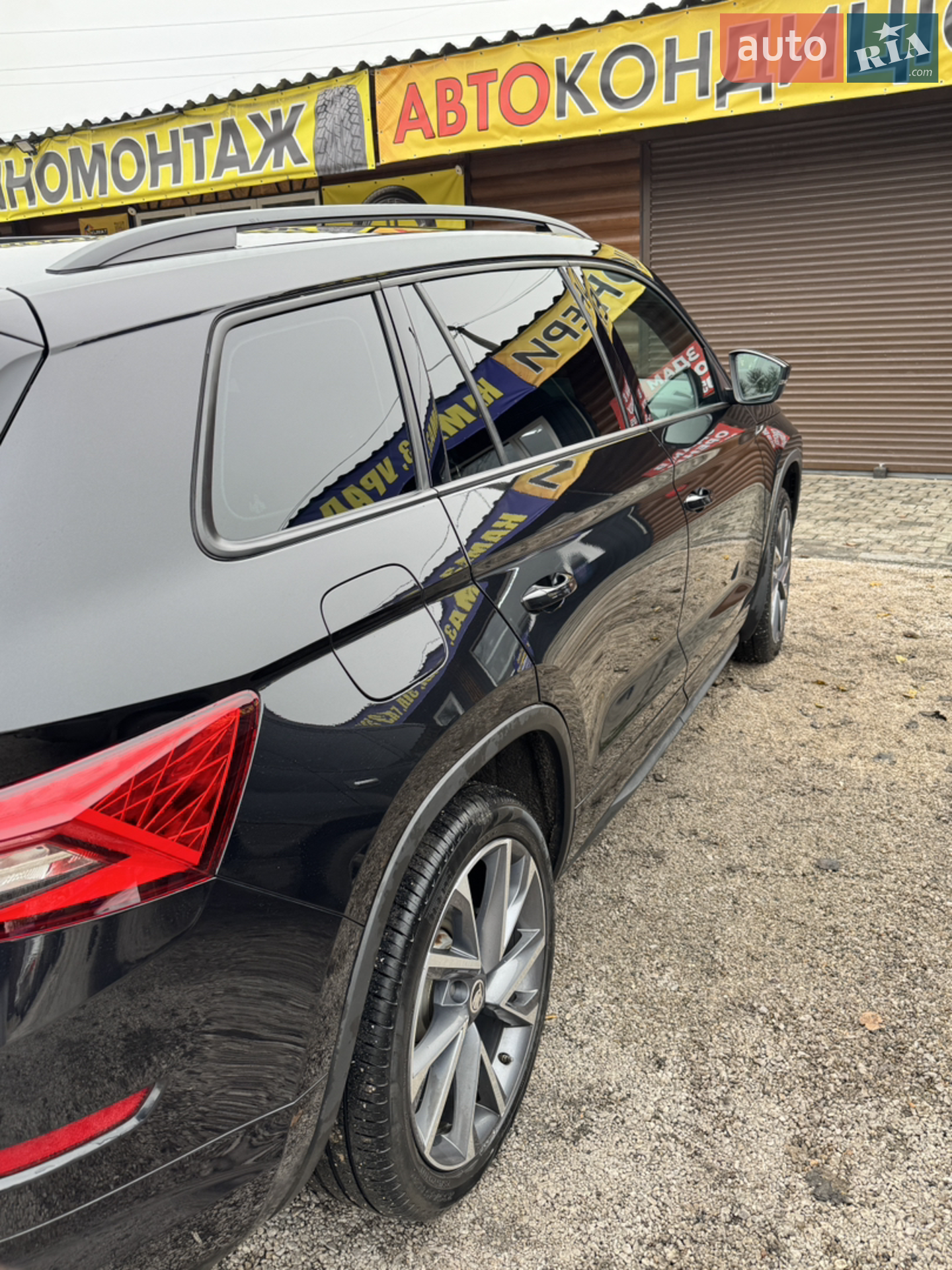 2020 Skoda Kodiaq - мініатюра 13