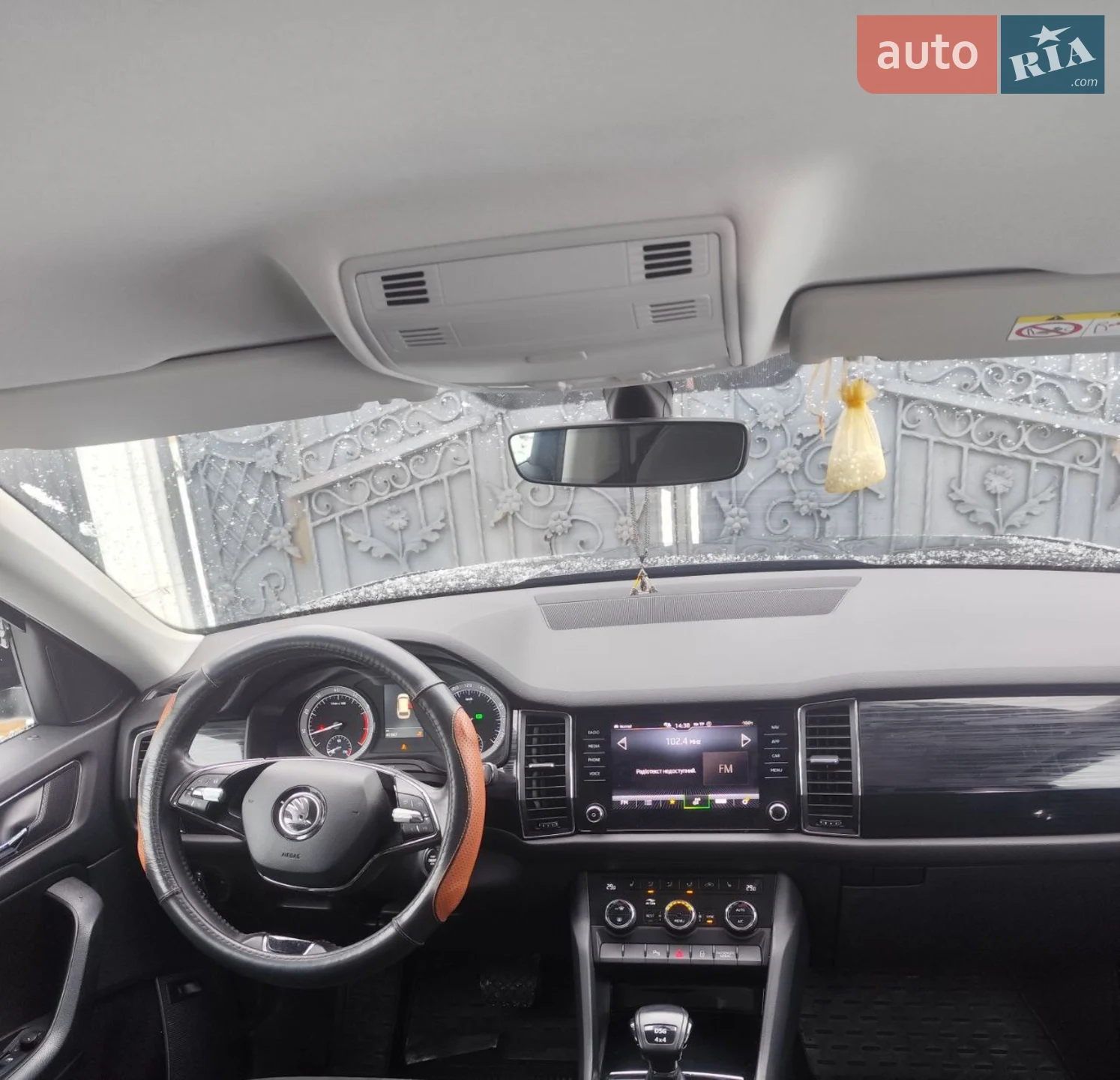 2020 Skoda Kodiaq - мініатюра 4