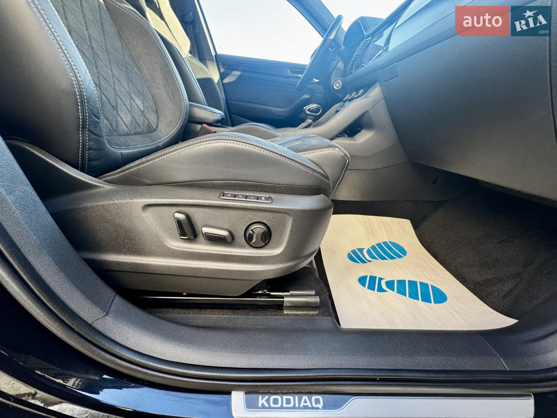 2022 Skoda Kodiaq - мініатюра 34