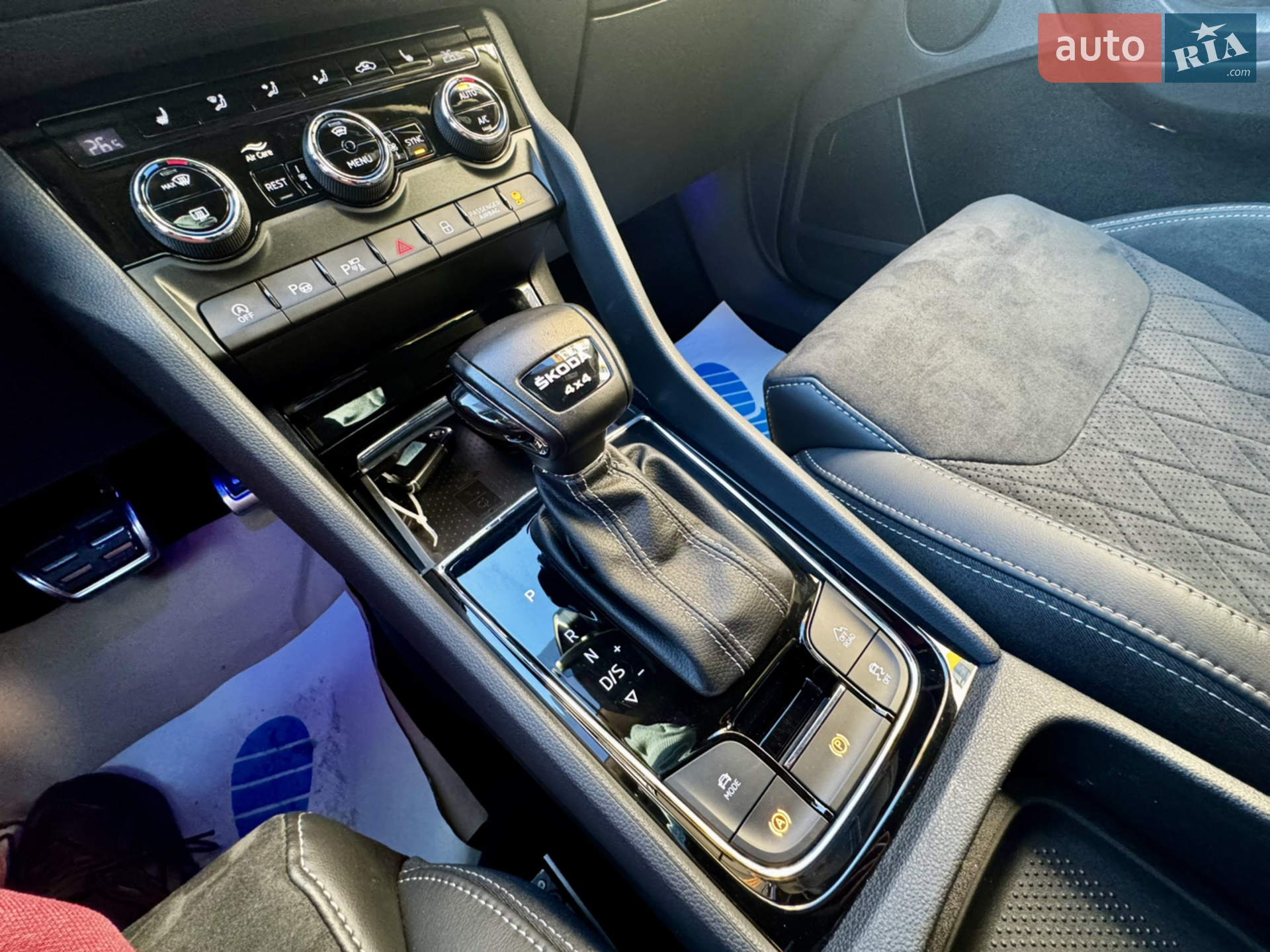 2022 Skoda Kodiaq - мініатюра 64