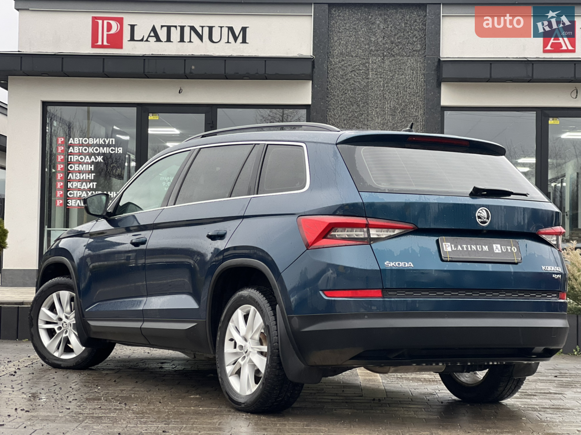 2018 Skoda Kodiaq - мініатюра 6