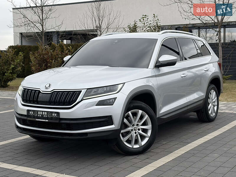Skoda Kodiaq 2020