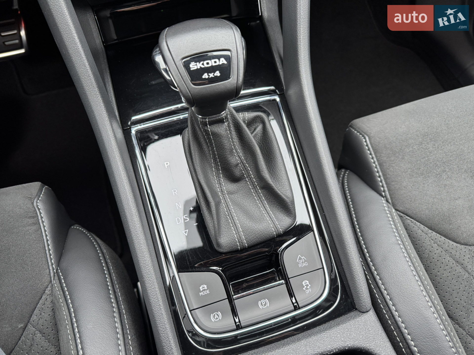 2022 Skoda Kodiaq - мініатюра 35
