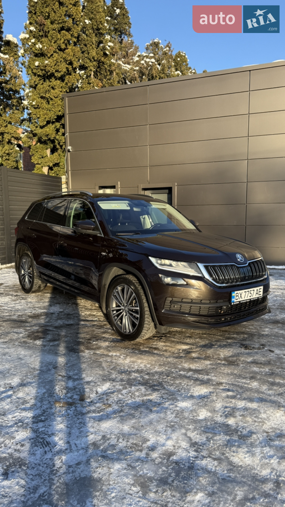 2019 Skoda Kodiaq - мініатюра 71
