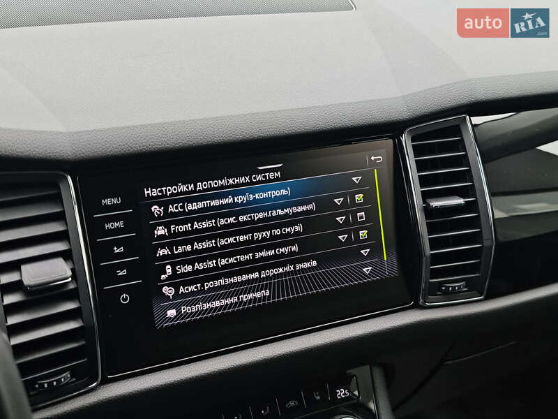 Внедорожник / Кроссовер Skoda Kodiaq 2020 в Луцке