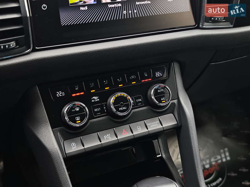 Внедорожник / Кроссовер Skoda Kodiaq 2020 в Луцке