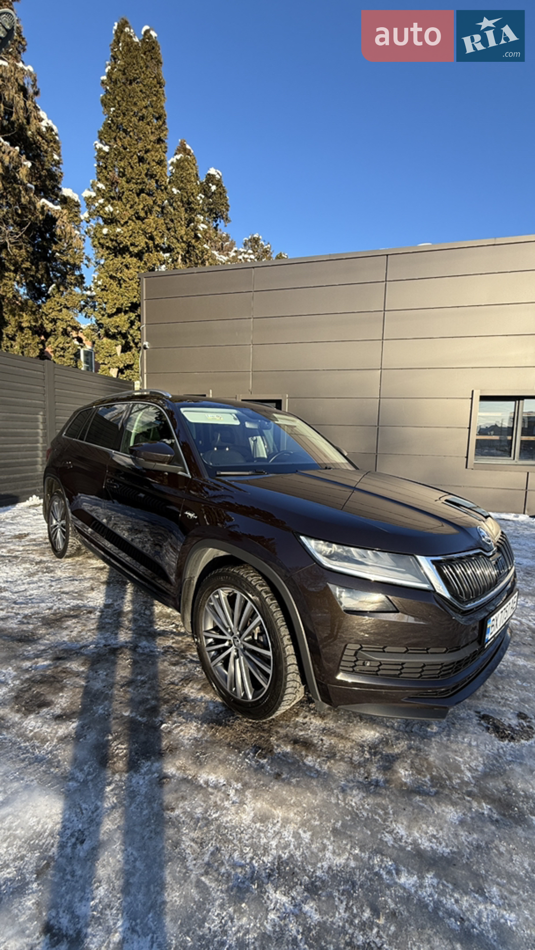 2019 Skoda Kodiaq - мініатюра 61