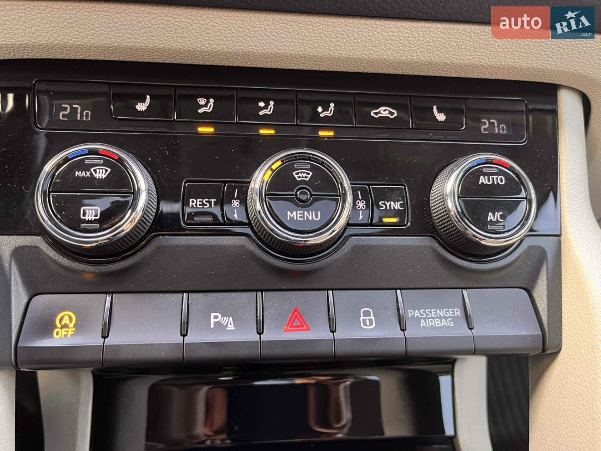 2017 Skoda Kodiaq - мініатюра 29